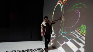 Michael Bromley e la sua opera Chromata 